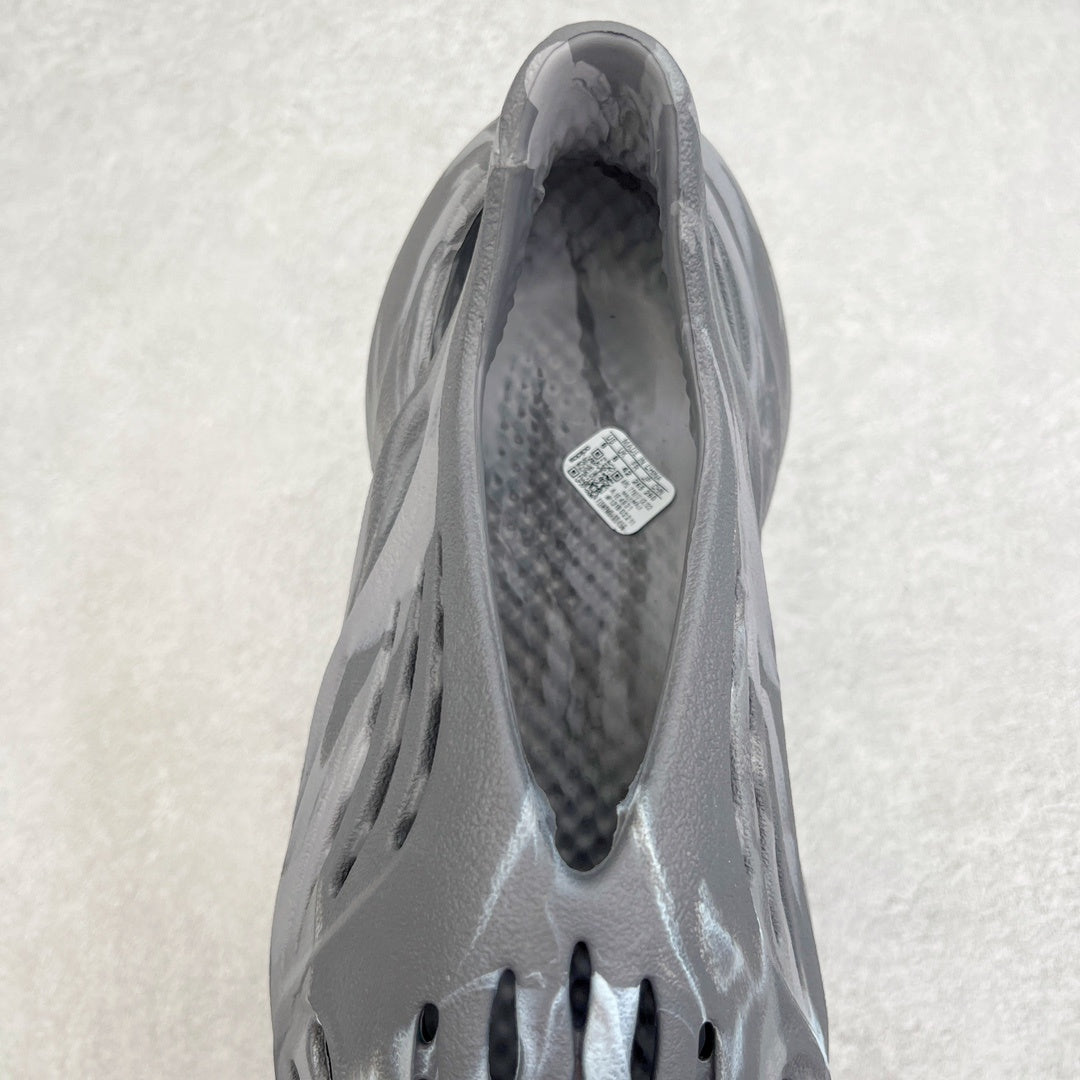 Foam Runner MX Granite