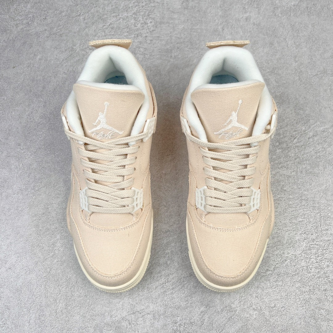 AJ4 Blank Canvas
