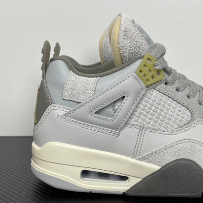 AJ4 Photon Dust