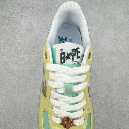 Bape STA Low Brown Beige
