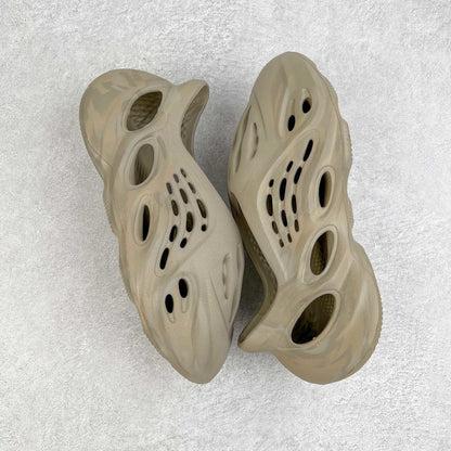 Foam Runner Stone Salt
