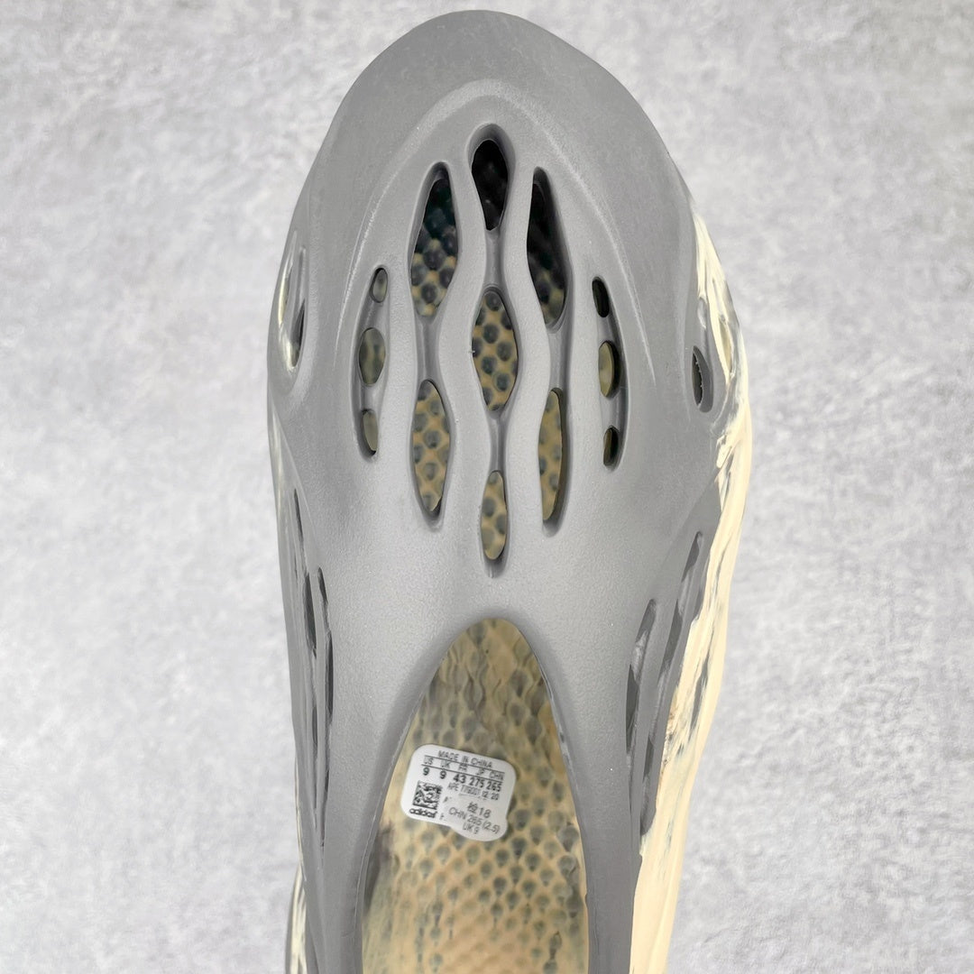Foam Runner RNNR MXT Moon Gray