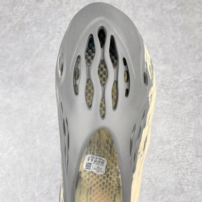Foam Runner RNNR MXT Moon Gray
