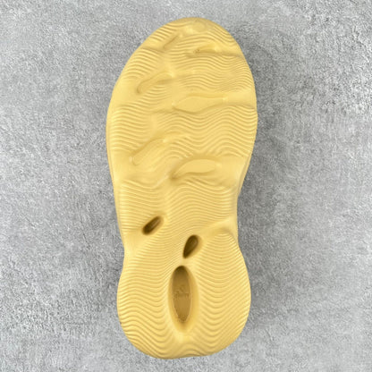Foam Runner Desert Sand