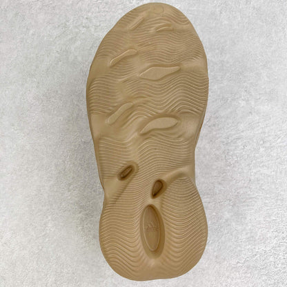 Foam Runner Clay Taupe