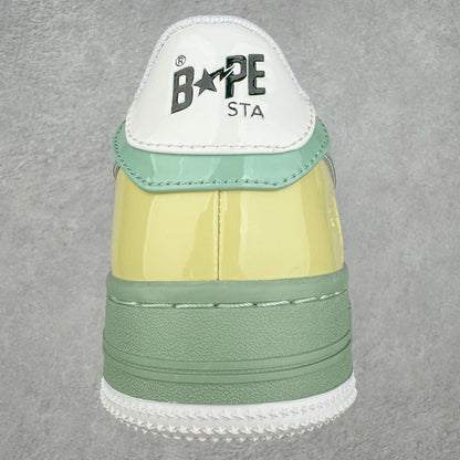 Bape STA Low Brown Beige