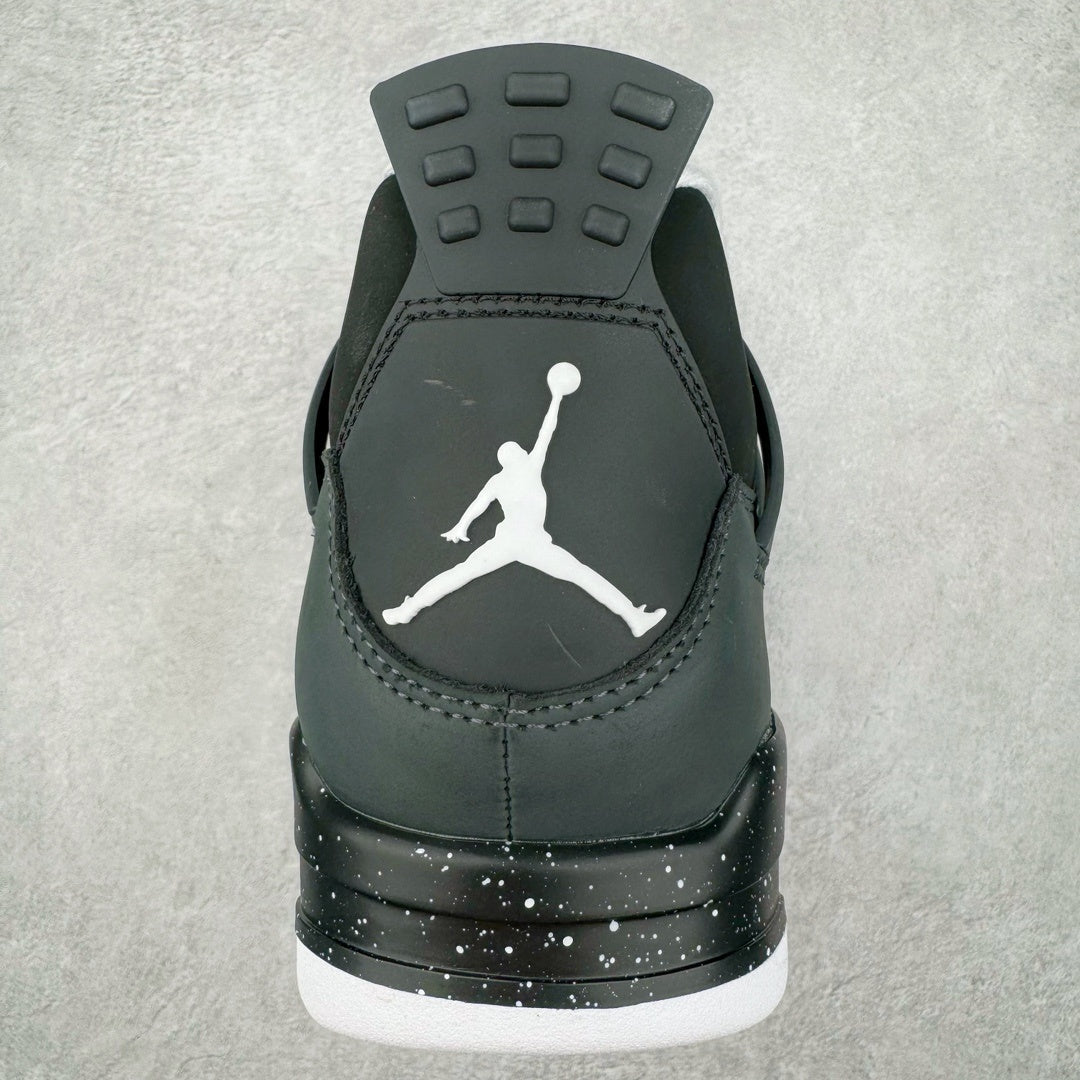 AJ4 Retro Fear