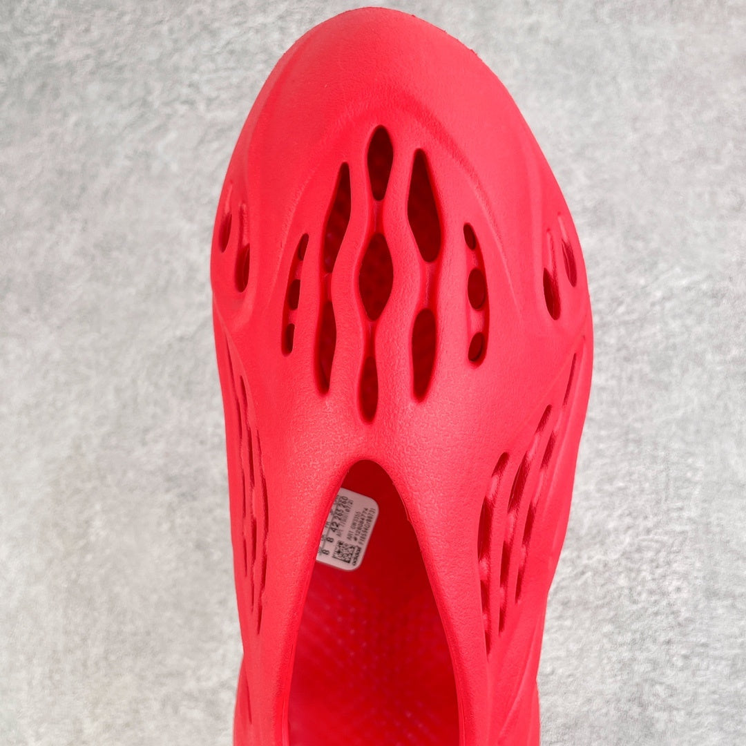 Foam Runner Red