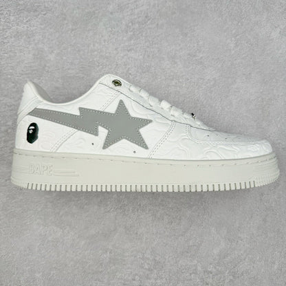 Bape STA Low White Grey