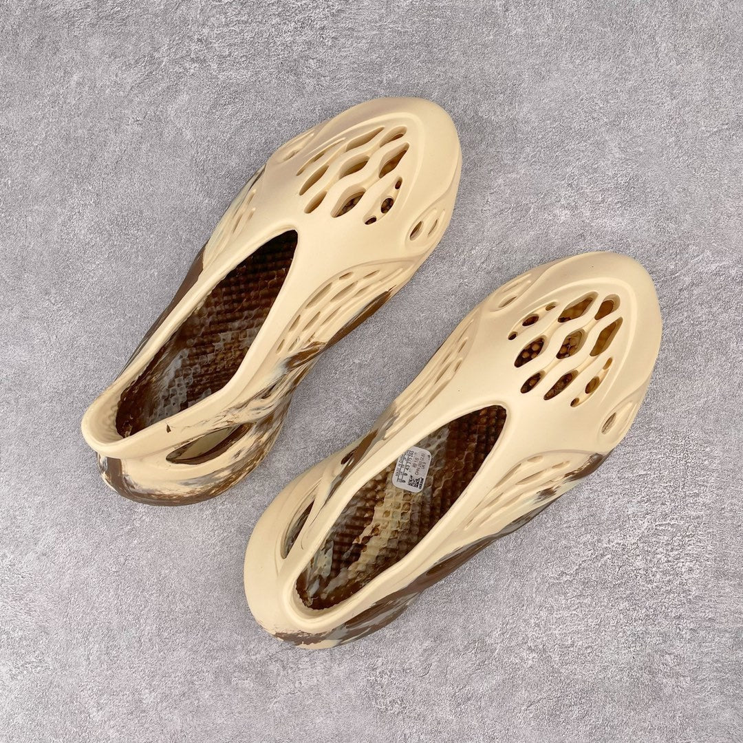 Foam Runner MX Cream Clay