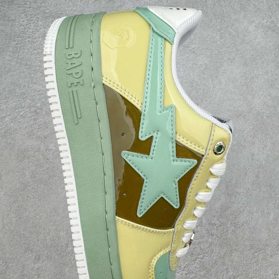 Bape STA Low Brown Beige