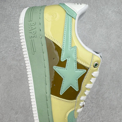 Bape STA Low Brown Beige