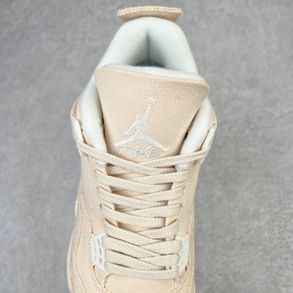 AJ4 Blank Canvas