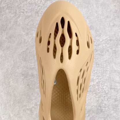 Foam Runner Ochre