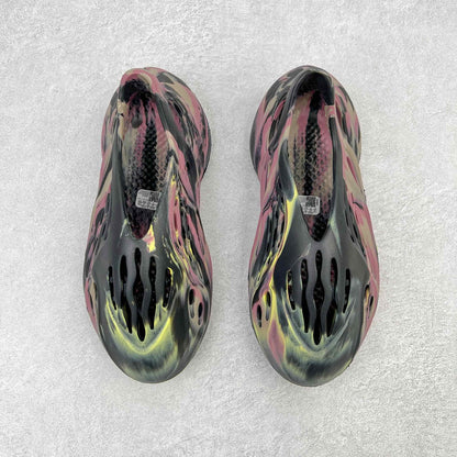 Foam Runner MX Carbon