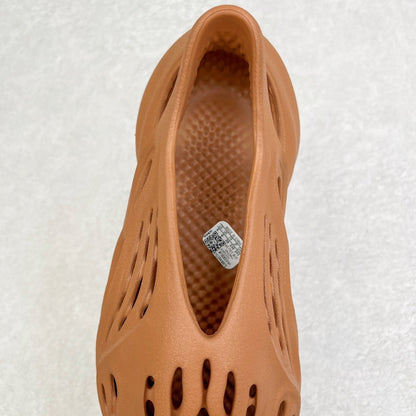 Foam Runner Clay Red