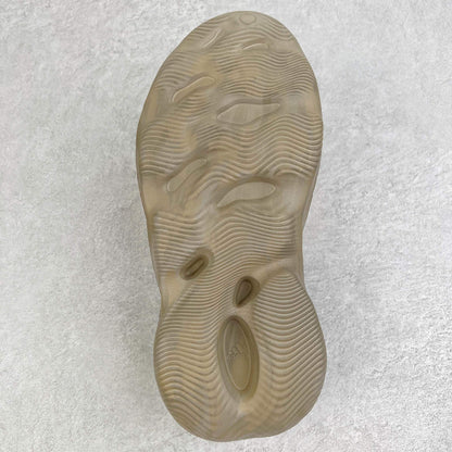 Foam Runner Stone Salt