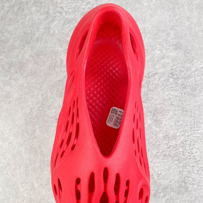 Foam Runner Red