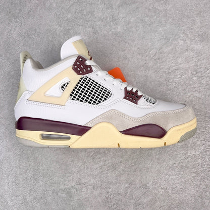AJ4 Retro A Ma Maniére