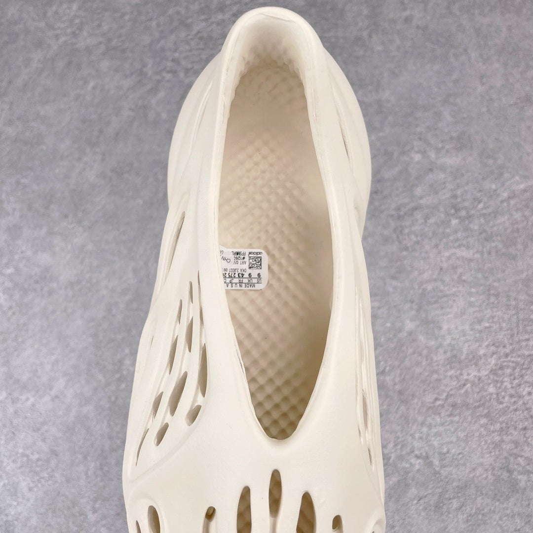 Foam Runner Sand
