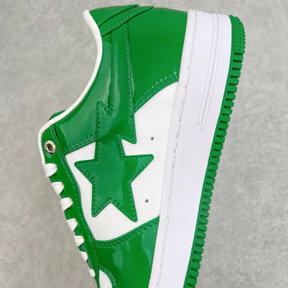 Bape STA Low Green