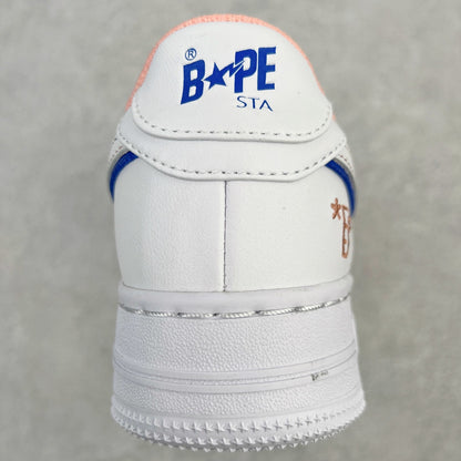 Bape STA Low BAPY White Pink