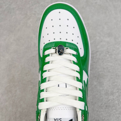 Bape STA Low Green