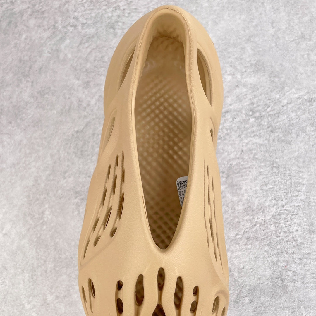 Foam Runner Ochre