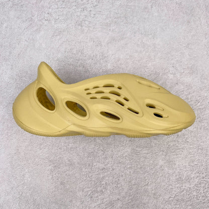 Foam Runner Sulfur
