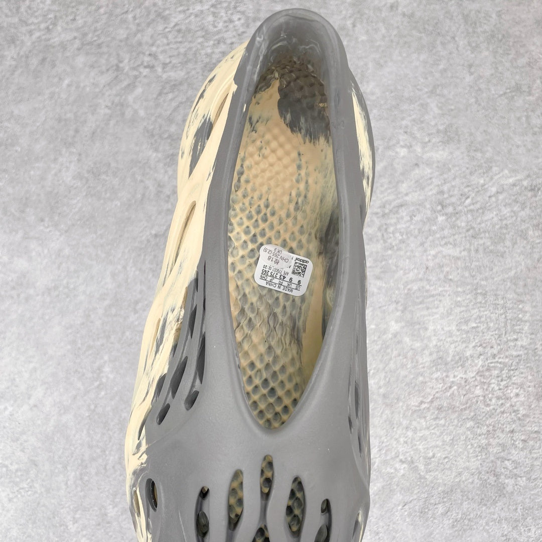 Foam Runner RNNR MXT Moon Gray