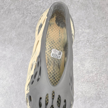 Foam Runner RNNR MXT Moon Gray