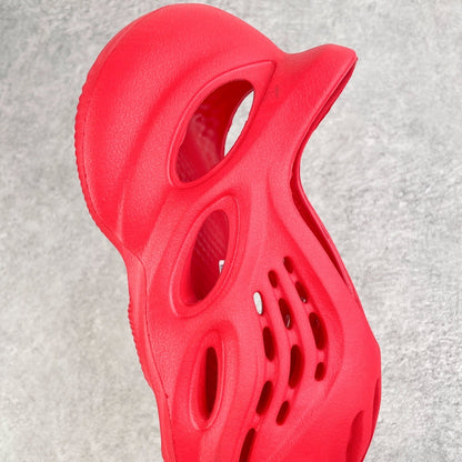 Foam Runner Red
