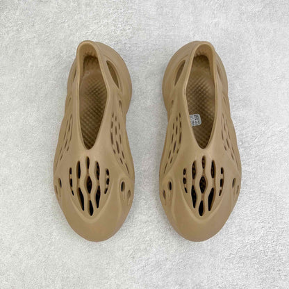 Foam Runner Clay Taupe