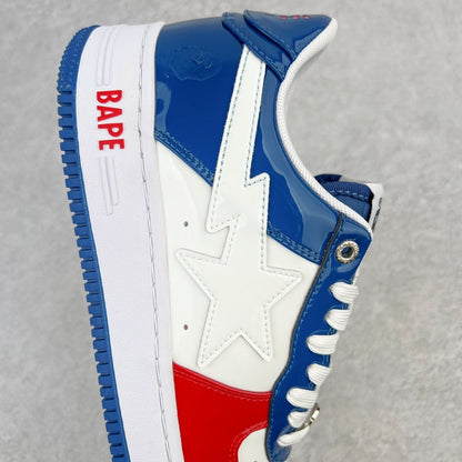 Bape STA Low France