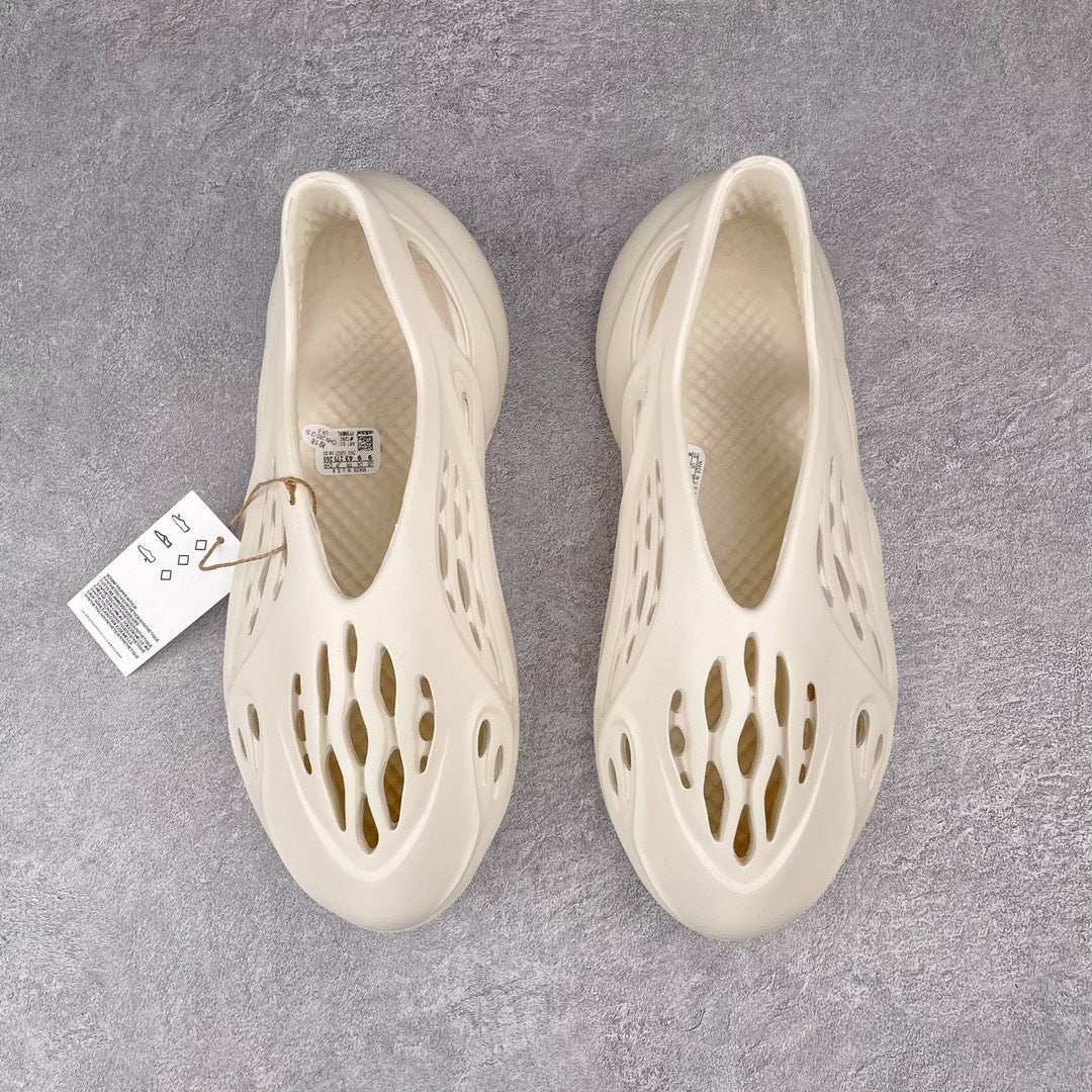 Foam Runner Sand