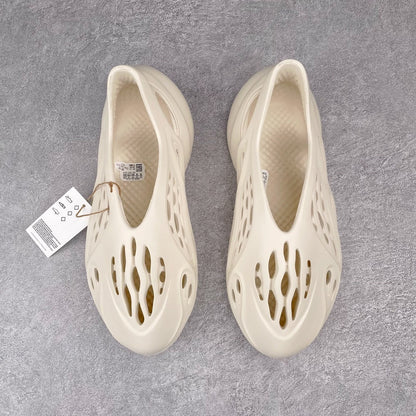 Foam Runner Sand
