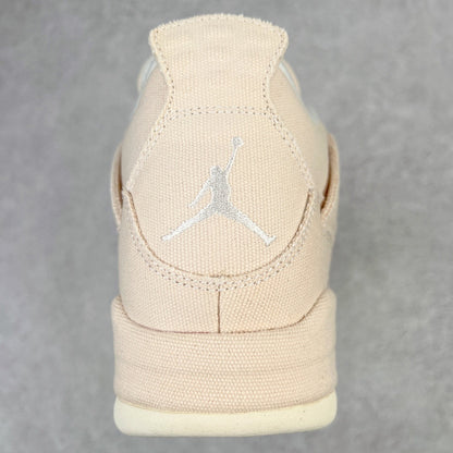 AJ4 Blank Canvas