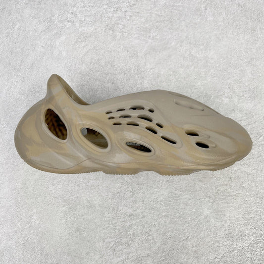 Foam Runner Stone Salt