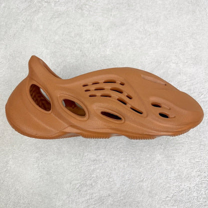 Foam Runner Clay Red