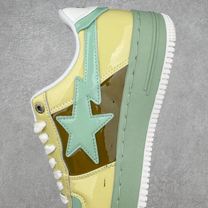 Bape STA Low Brown Beige