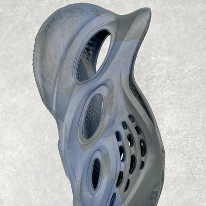 Foam Runner Mineral Blue