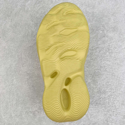 Foam Runner Sulfur