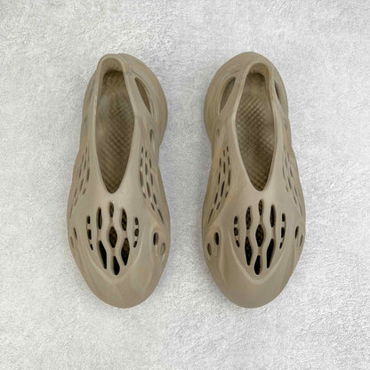Foam Runner Stone Salt