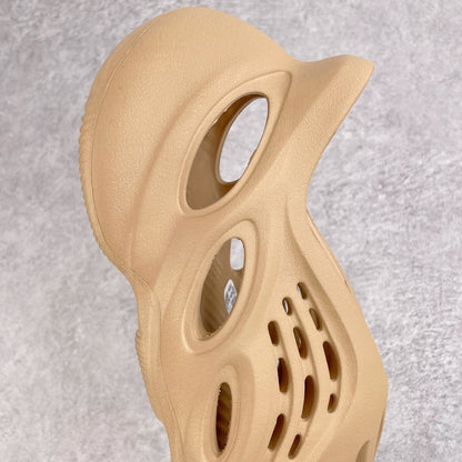 Foam Runner Ochre
