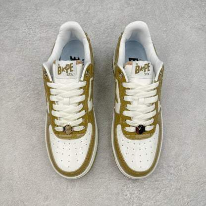 Bape STA Low Patent Leather White Khaki