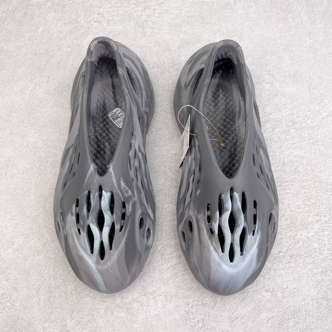 Foam Runner MX Granite