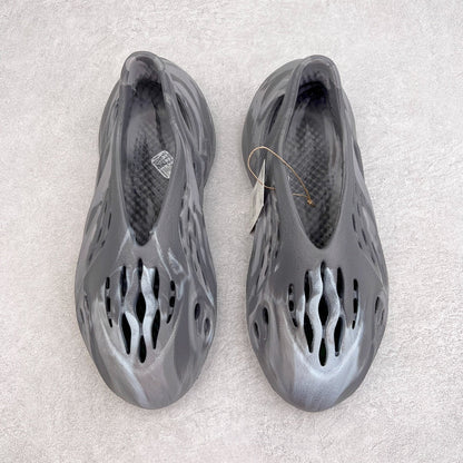 Foam Runner MX Granite