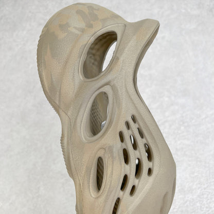 Foam Runner Stone Salt