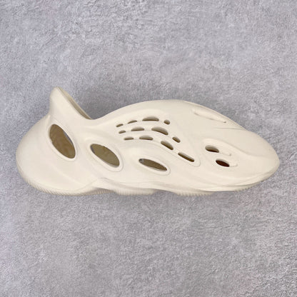 Foam Runner Sand