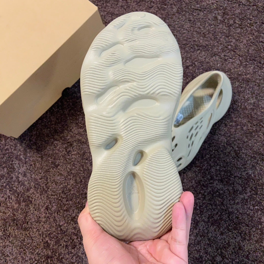 Foam Runner Beige